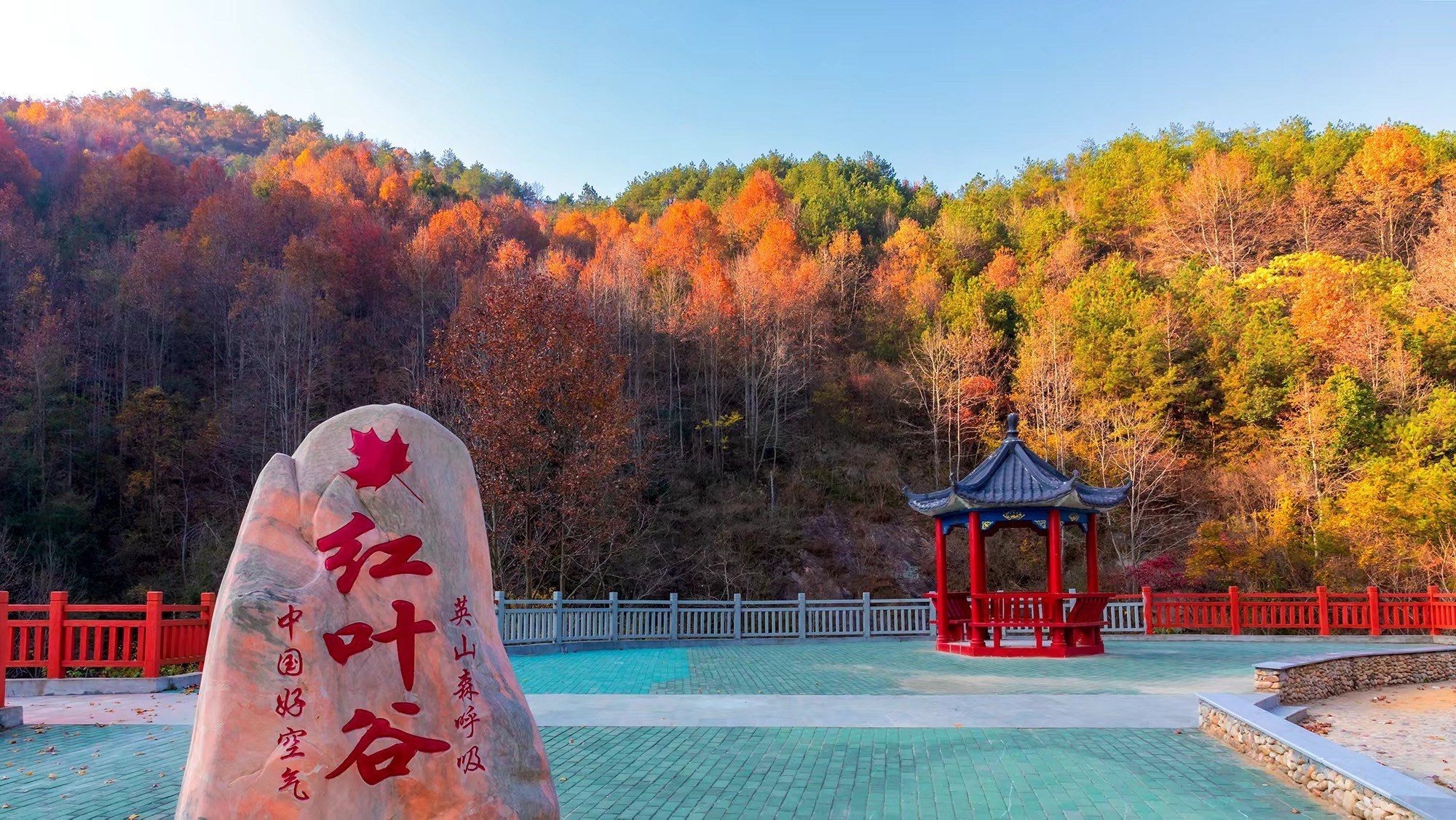 诗画中秋节